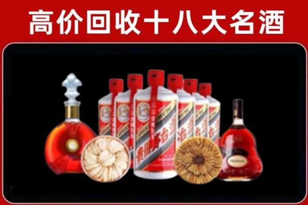 铜山区回收名酒店