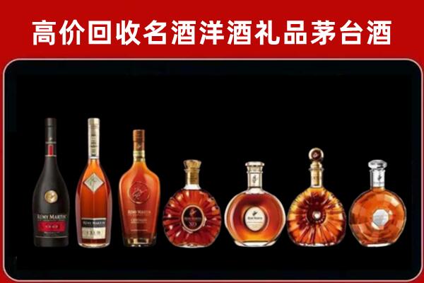 铜山区回收拉菲红酒